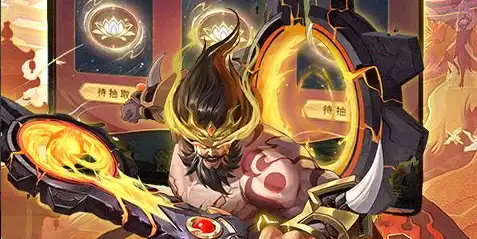 《云上契约》狂战卫灵技能解析