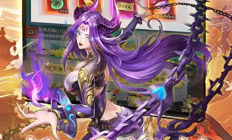 《挖矿与种田》公测时间正式公布