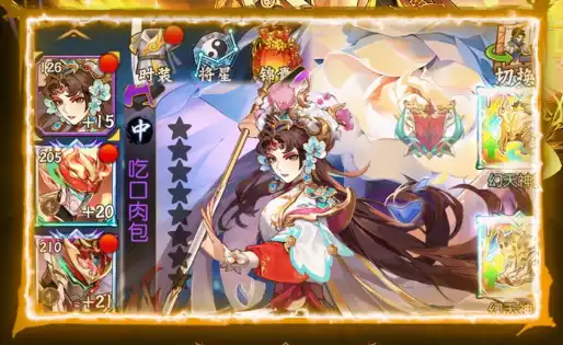 海岛奇兵创作者代码福利介绍：代码是什么意思？