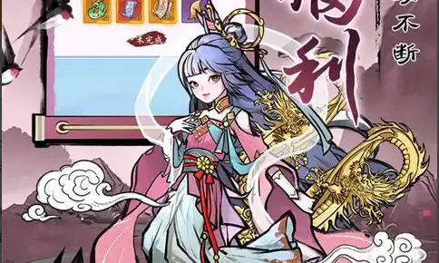 九牧之野好玩吗 九牧之野零氪玩家生存指南