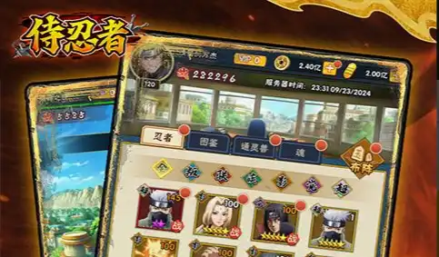 《红色警戒3》全版本汉化包V1.10下载 简体中文完整汉化指南 