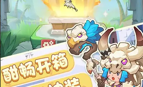 2025新游戏必玩榜单:新上线的高分手游前五名