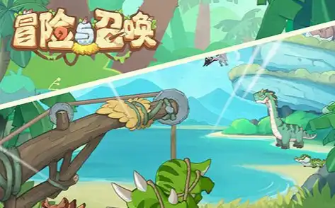 《兵器传说》百万资源礼包免费领取攻略 