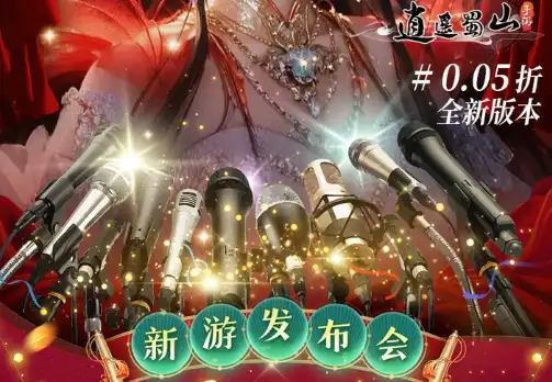 2025好玩的彩蛋游戏推荐 必玩的高分彩蛋手游排行