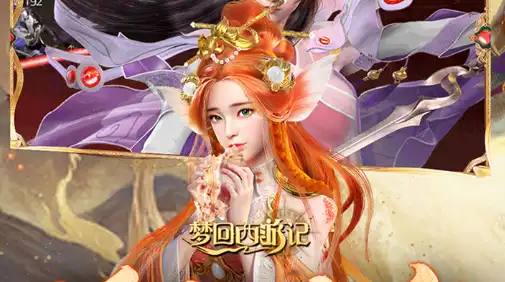 《塞尔达无双:封印战记》M站差评解析 外媒4分低评原因揭秘