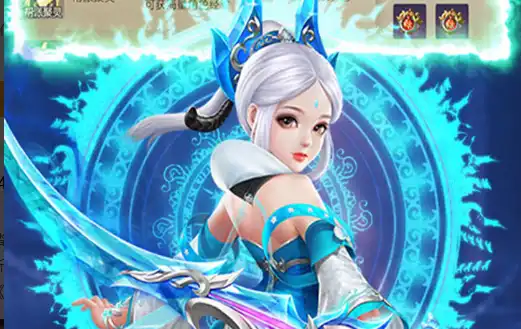 国风新游皮影戏哪吒后传预告 配音版视频正式发布