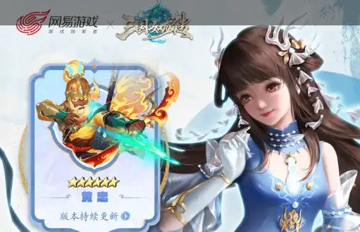 九牧之野攻城战实战教学，攻城略地玩法全解析