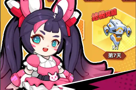 《摩尔庄园》勇士战斗攻略 职业选择推荐