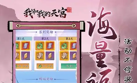 宝可梦大集结拉帝欧斯 技能详解攻略