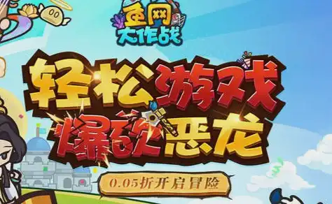 《幻塔》黑鸦冥镰连招攻略  基础连段教学