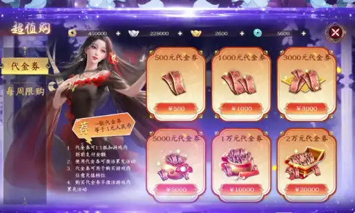 《塞尔达无双:封印战记》NS2能评测 60帧稳定运行实测