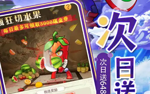 2025高质量地下城手游盘点：类似DNF的动作游戏推荐