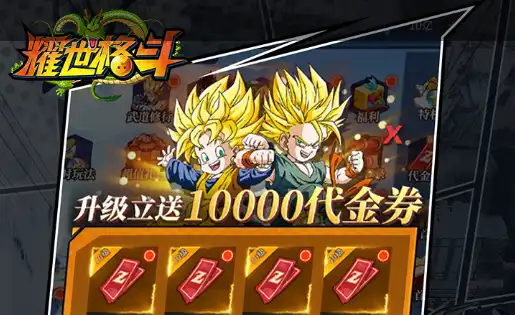 2025经典魔兽RPG防守手游合集：类似魔兽的塔防推荐