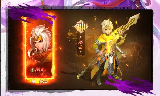 星露谷物语献祭任务全攻略:收集物品与讨伐奖励详解