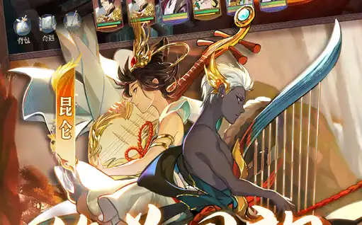 2025昆仑游戏旗下手游合集:热门好玩的精品推荐