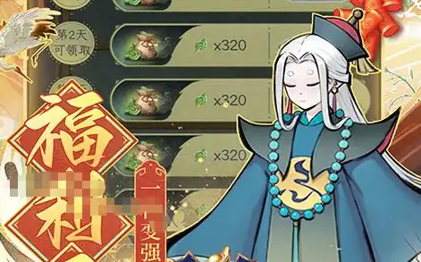 《原神》1月8日秘宝迷踪速通指南