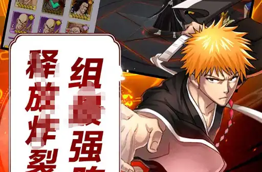 蒸汽朋克动作新游《逆神者》实机曝光，融合五行战斗