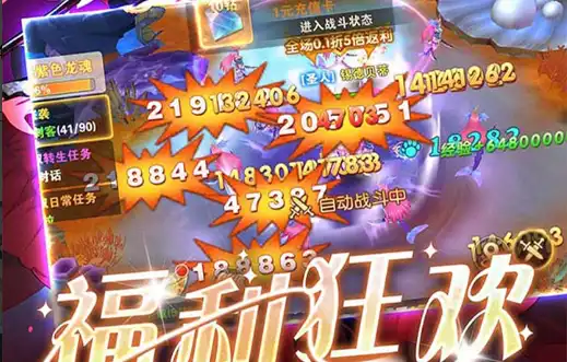 《酒馆带老板》购买全攻略  2025配置要求详解及游戏特色介绍