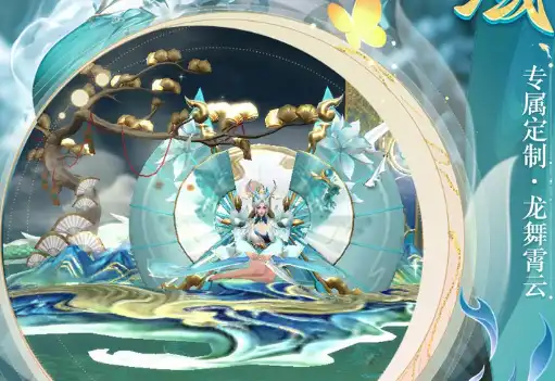 时间对称性破缺游戏发售日:什么时候正式上线?