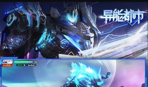 三国望神州李通武将测评：强度分析与实战表现