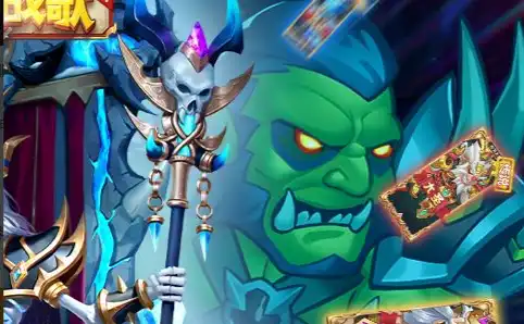 WOW三天游戏时间领取位置一览，魔兽世界免费地址入口