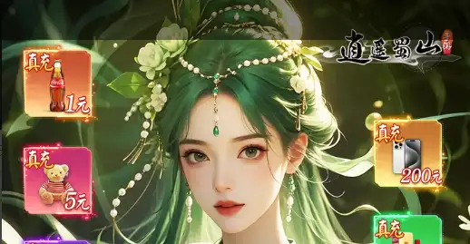 2025龙图游戏下载合集：耐玩的高人气手游推荐