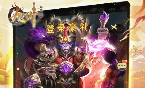 《炉石传说》海盗打脸战全新攻略 卡组构筑思路