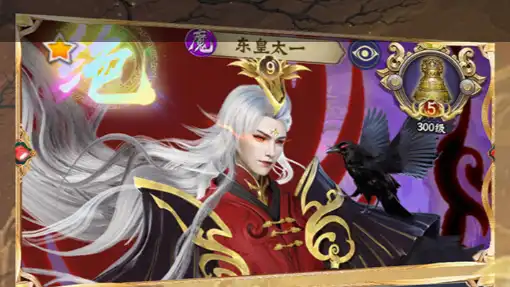 11月今日新开传奇页游排行榜 十大全新开服网页传奇推荐