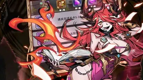 天神大战电脑版下载教程:PC模拟器安装游玩指南