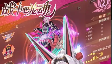 无尽探险队新手入门指南：前期避坑与快速成长攻略