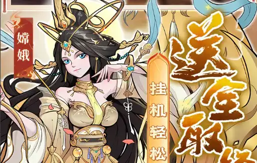 《奥特曼正义降临》2026新版下载 奥特曼动作手游体验指南 