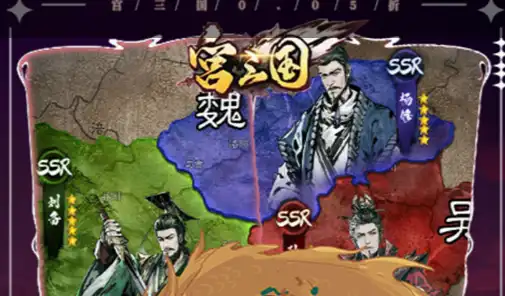 街机恐龙手游下载渠道 正版下载地址分享