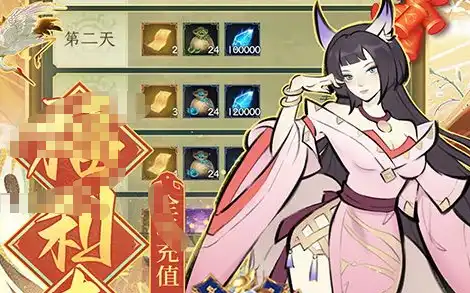 明日方舟终末地莱万汀配队思路：角色组合与实战分析