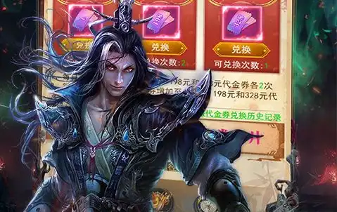 2025小学趣味游戏下载推荐:适合小学生的益智手游