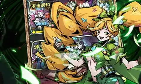 三角洲行动见敌必歼任务攻略 快速通关方法图文详解