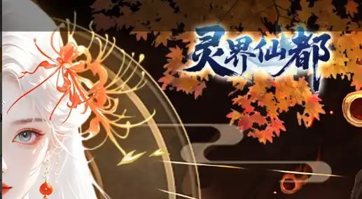 古墓丽影新作TGA首秀:12月11日盛典见证劳拉归来