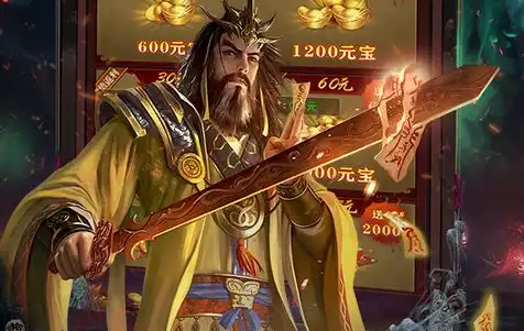 PVZ融合版究极终结者：冰毁机枪技能效果与实战评测