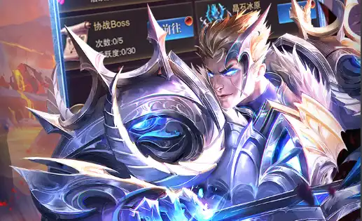 《光·遇》11月28日全新公告：打击外挂及防骗指南分享