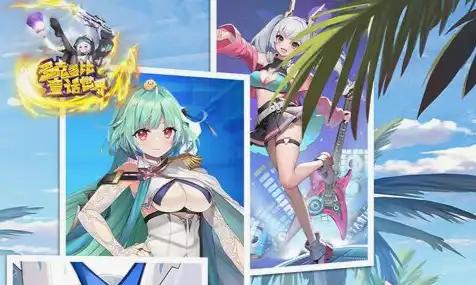 腐败龙艾格基斯逃课打法攻略详解