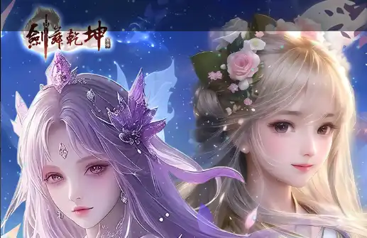 ScreenShot_2025-10-30_152837_081