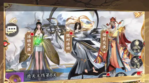 《生化危机5》DX9/DX10通用修改器V1.0下载 11项属修改指南