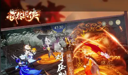 炉石传说回溯机制 关键词意思详解