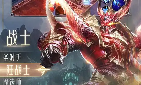 《英雄联盟》新手到高手完全指南