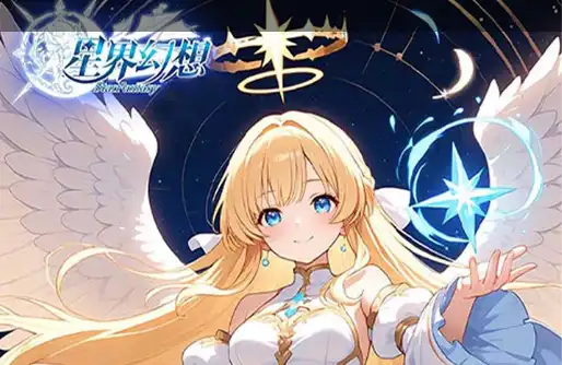 《大话西游胖熊版》特色玩法解析 2025版本亮点及新手入门指南