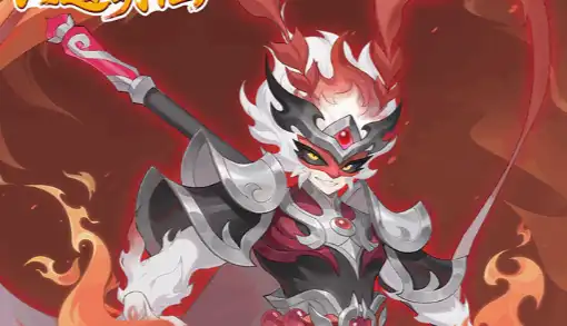 《王者荣耀》新皮肤秒杀活动开启 限定皮肤获取攻略及特效展示