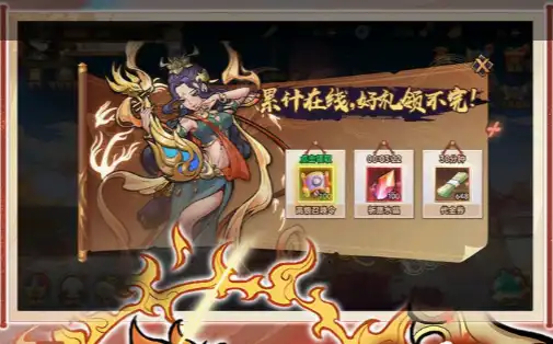 灌篮军团吕布获取 角色获得方法攻略