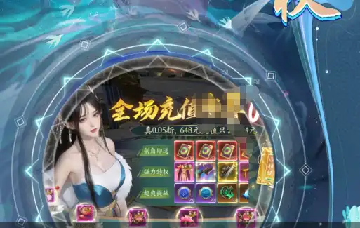 纸祭游戏攻略:第四章通关流程图文详解与解谜思路