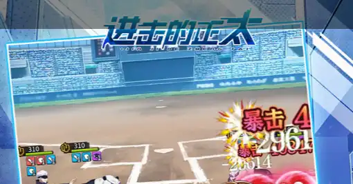 《猎人之路》手游下载安装教程 新资源地址与完整安装指南