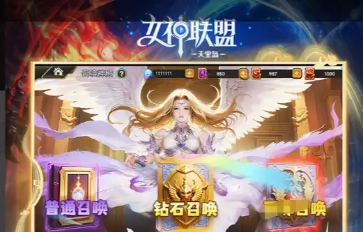 游戏攻略 三角头配件全方位解析，从基础到进阶战术指南