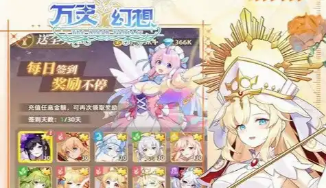 2025机甲RPG网游推荐:硬核机甲迷必玩的热门手游